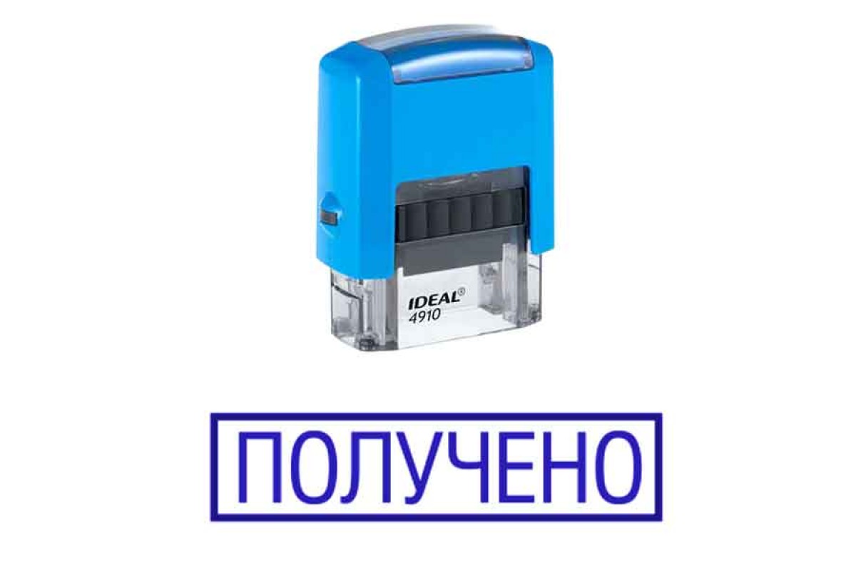 Печать аннулировано на чертежах